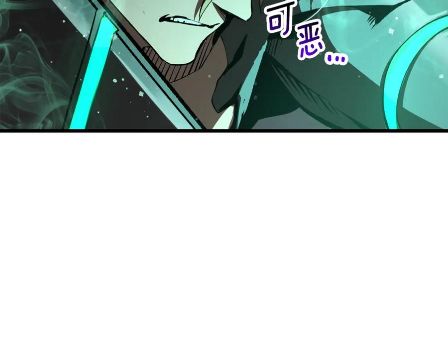 第206页