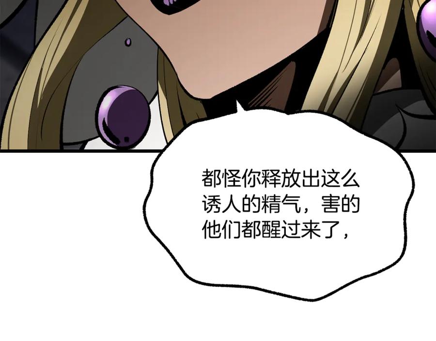 第208页