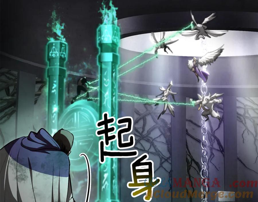 第217页
