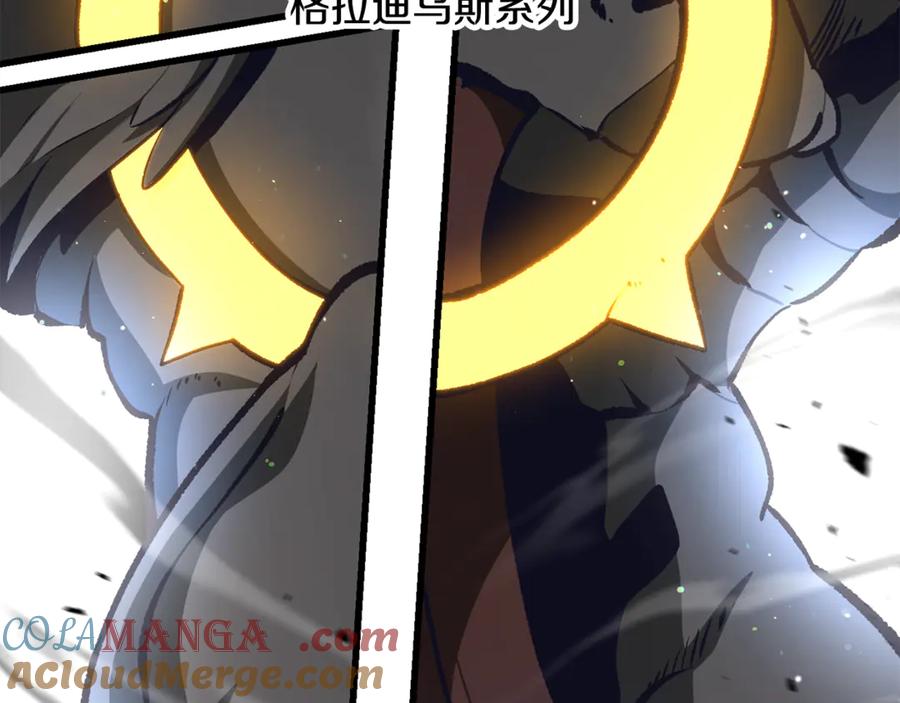第225页