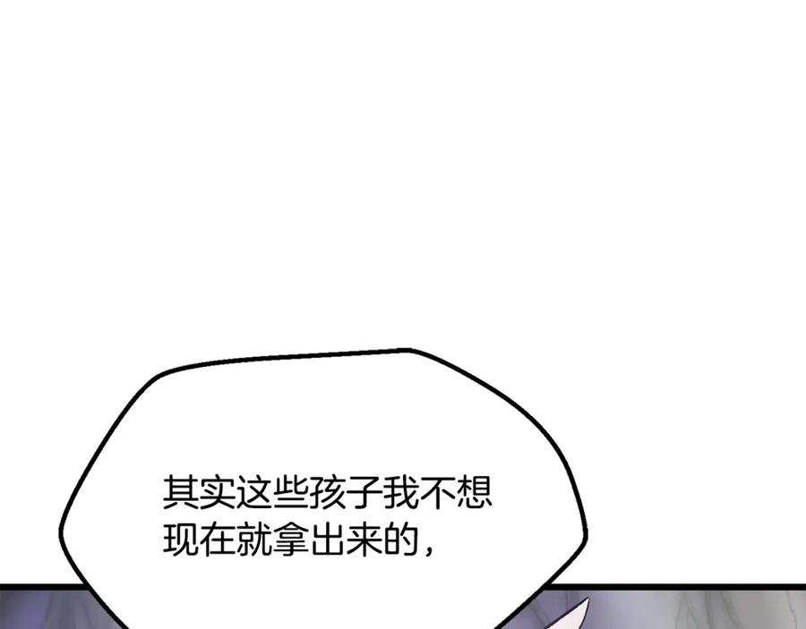 第227页