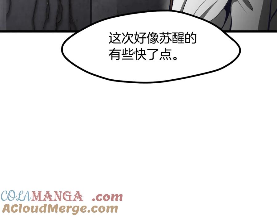 第229页