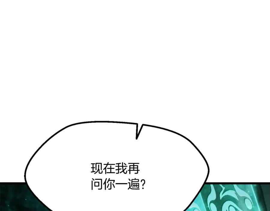 第230页