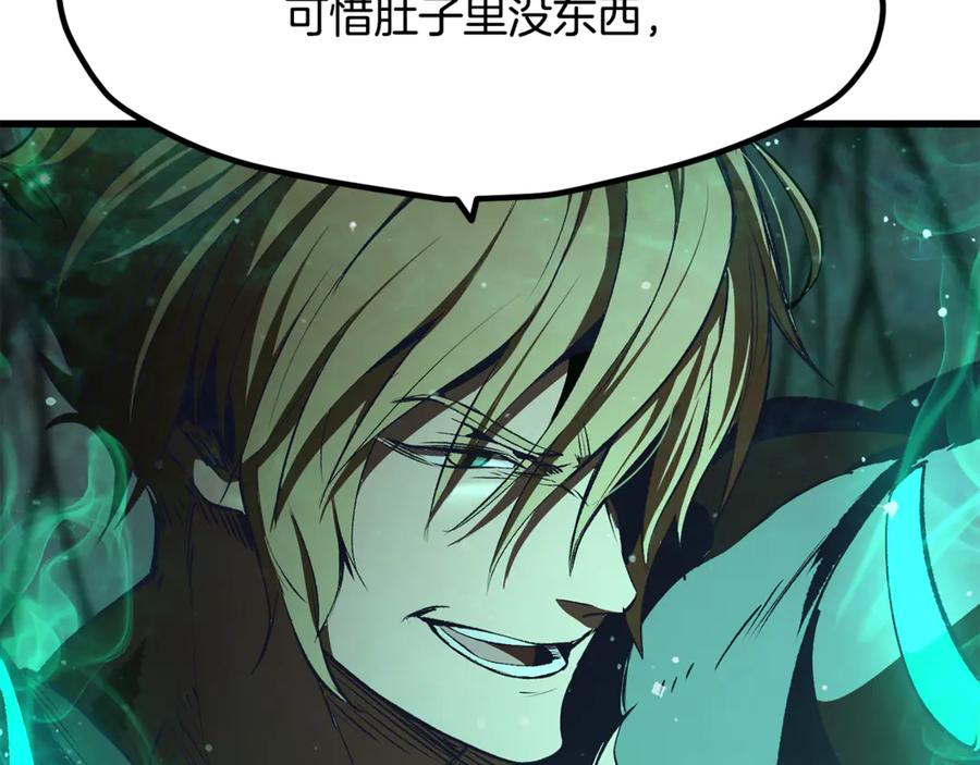 第236页