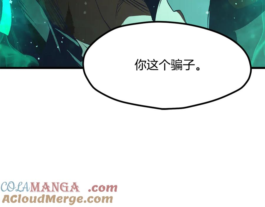 第237页