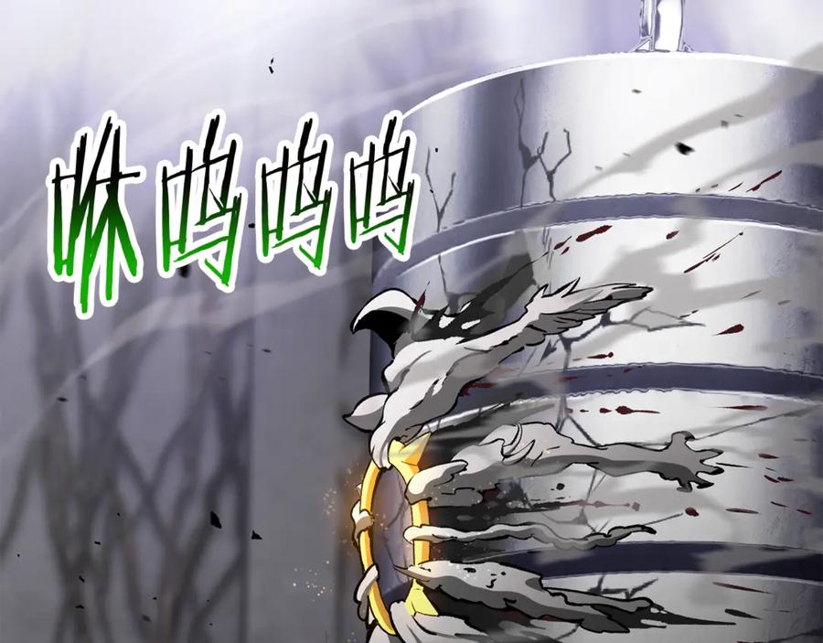 第192页