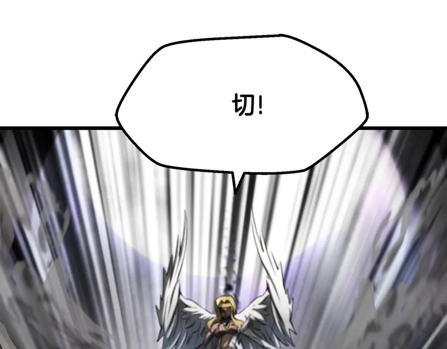 第206页