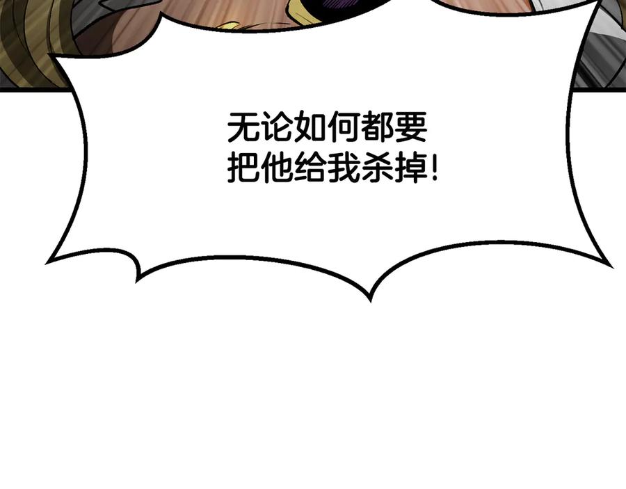 第212页