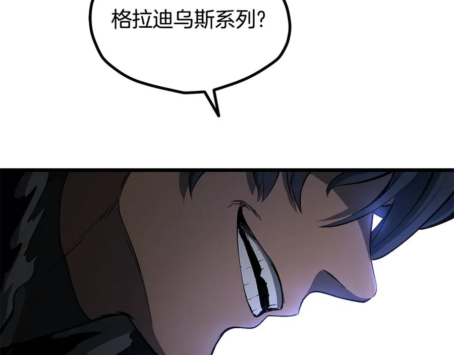第218页