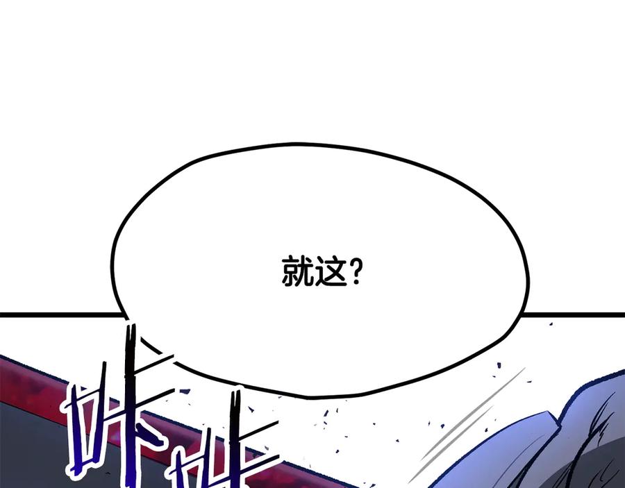 第220页