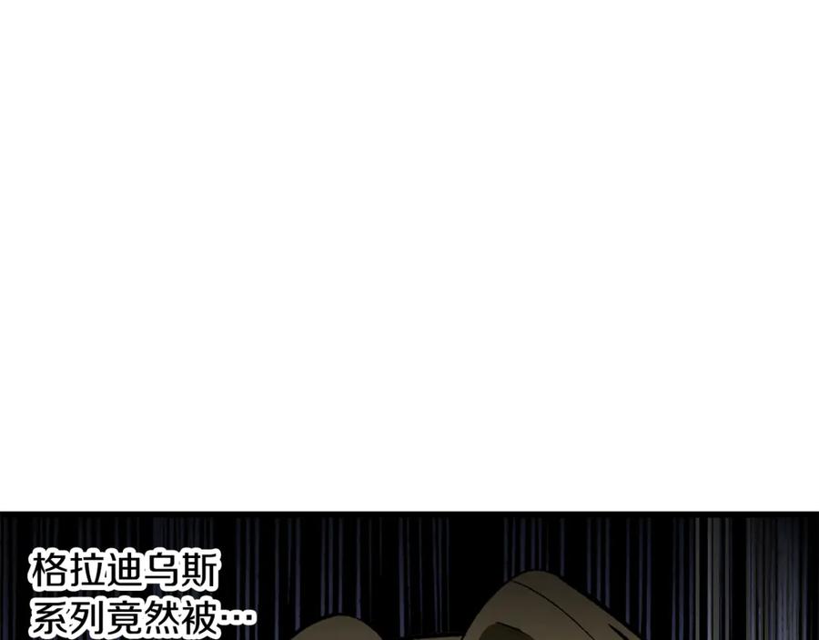 第232页