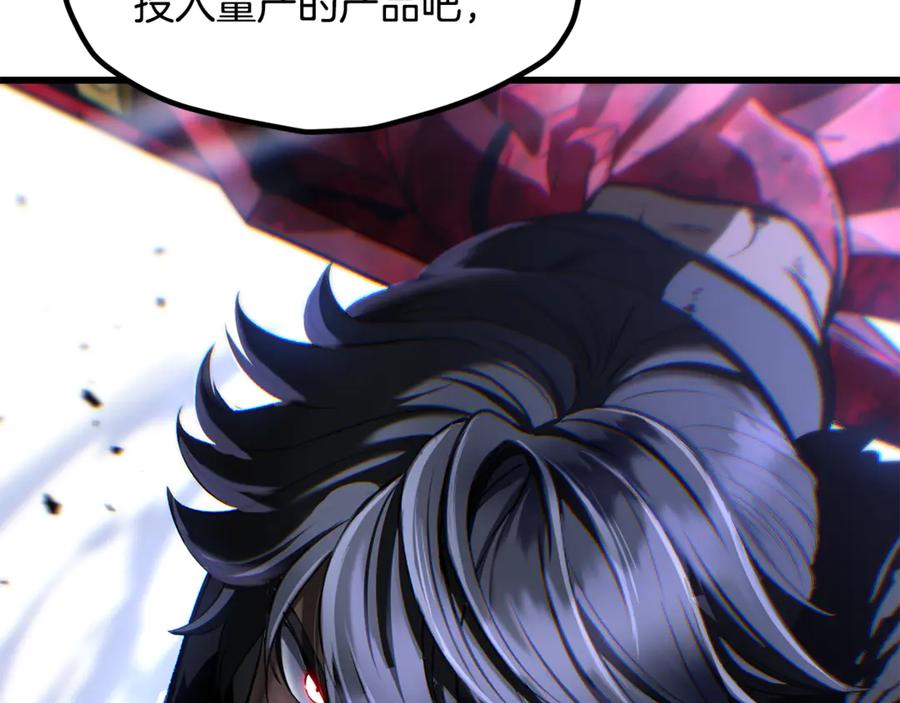 第236页