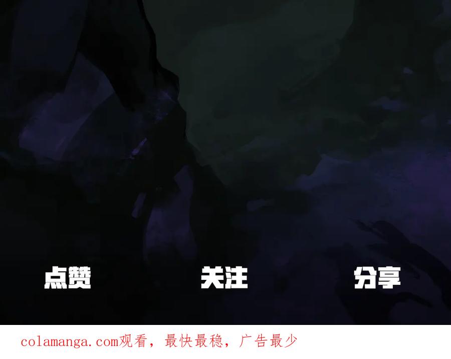 第242页