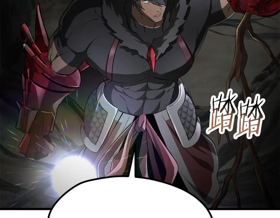 第200页