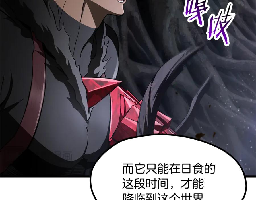 第203页