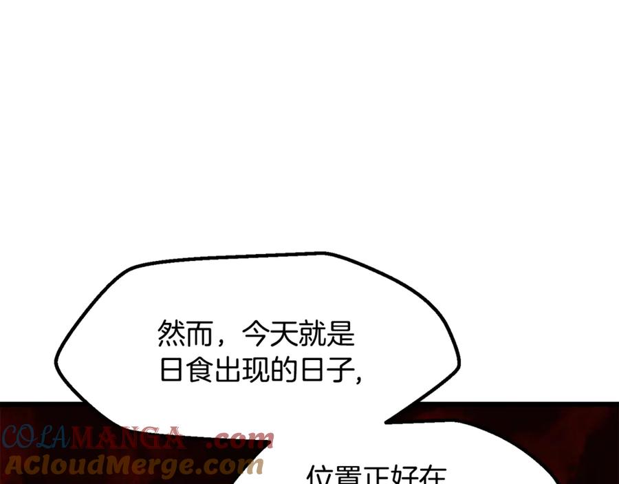 第209页