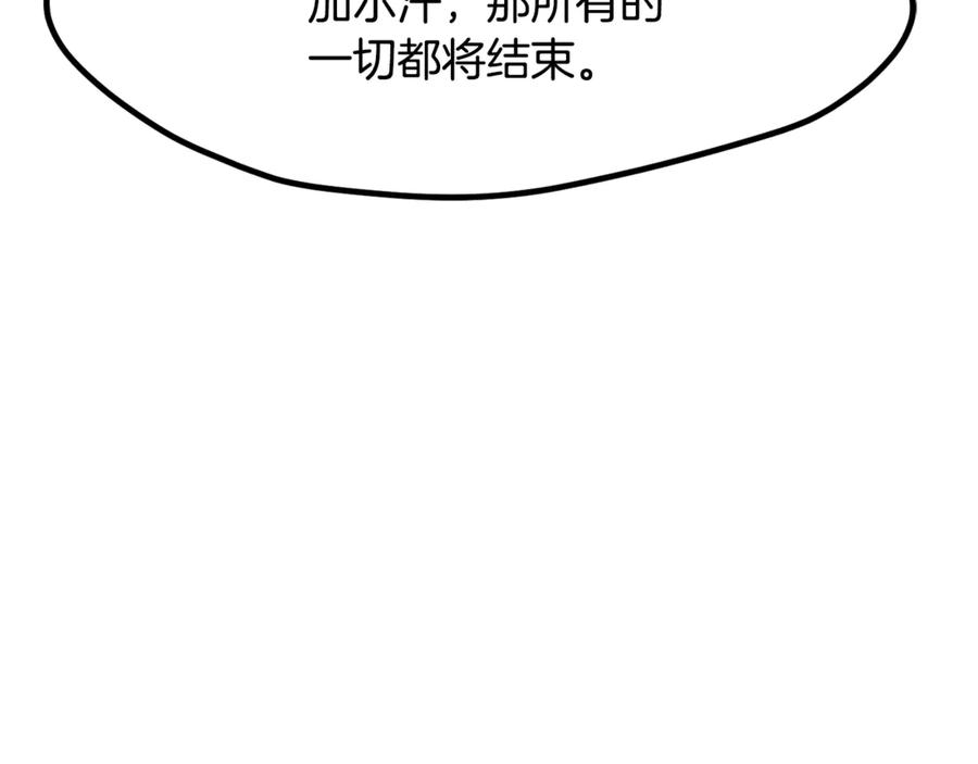 第212页