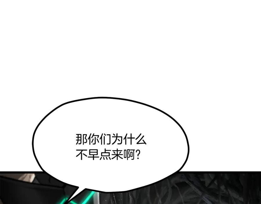 第214页