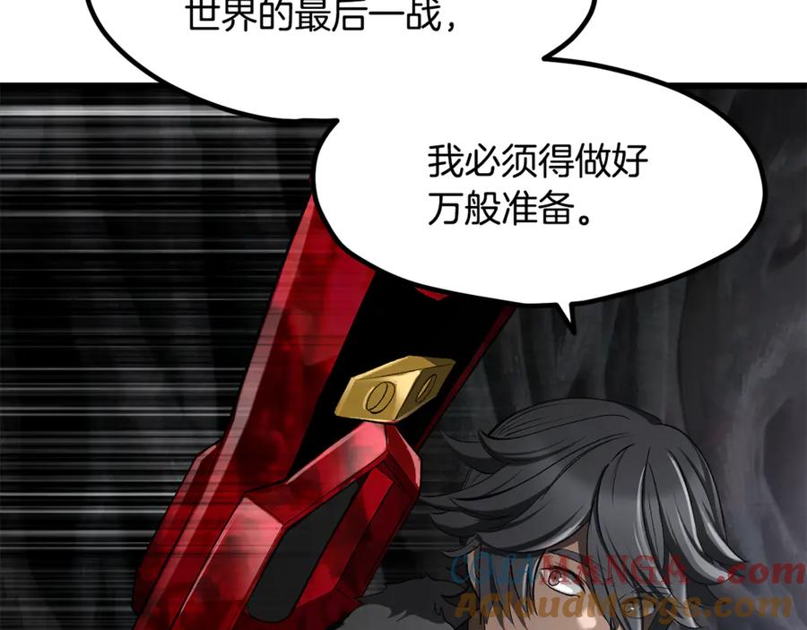 第217页
