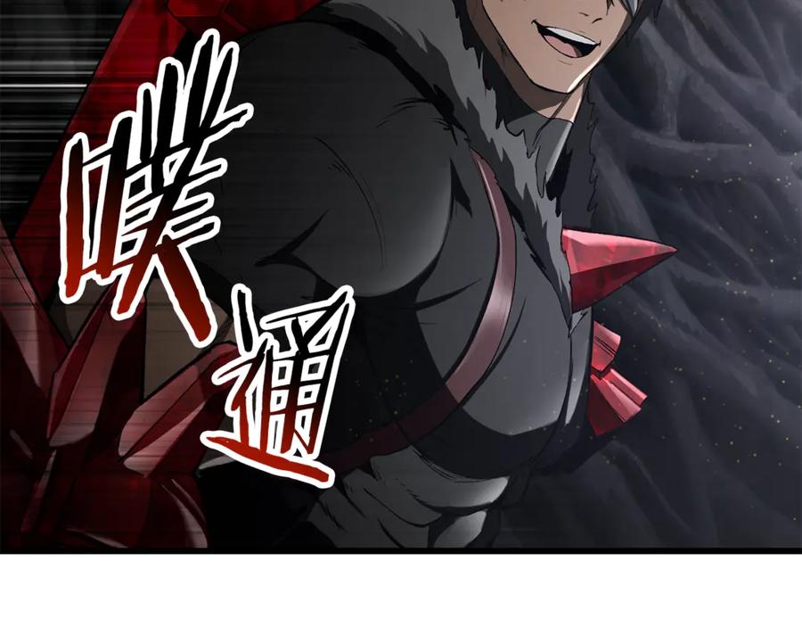 第218页
