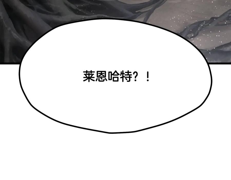 第223页