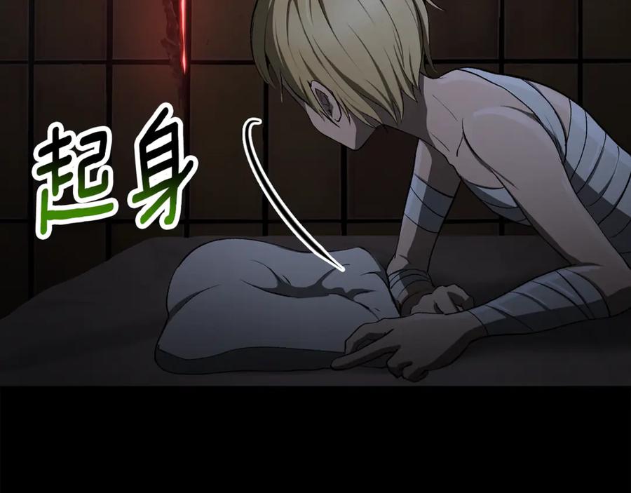 第182页