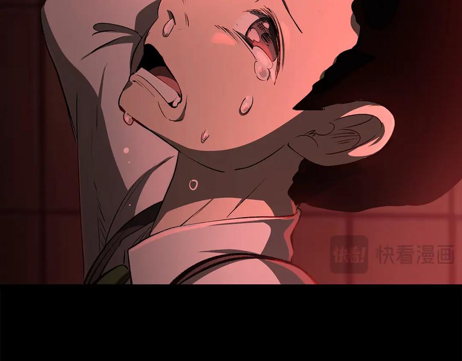 第191页