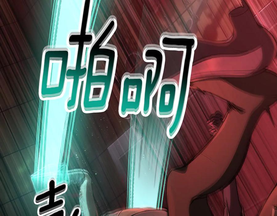 第203页