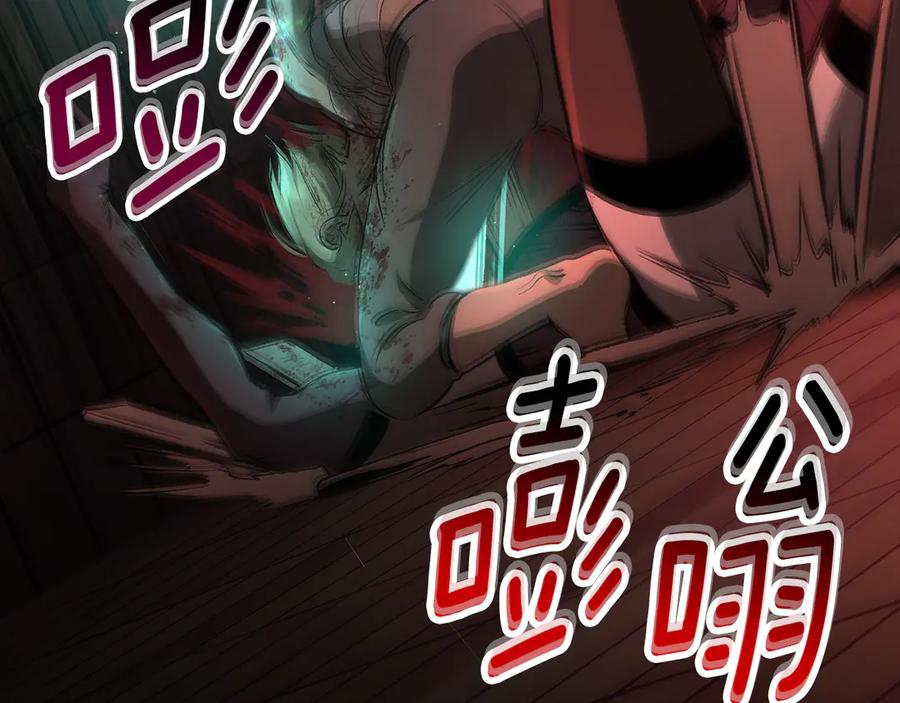 第204页
