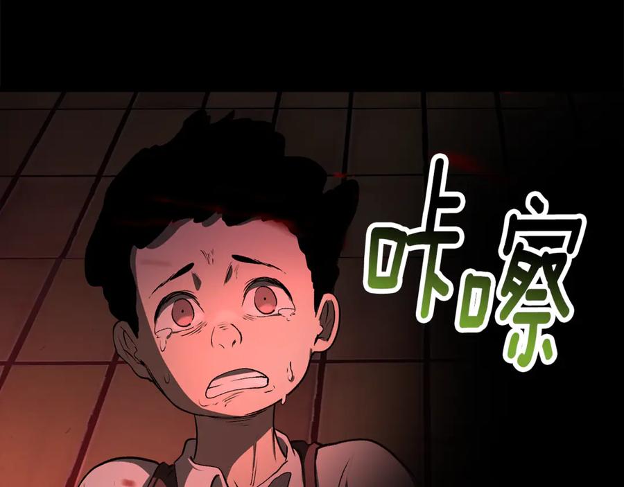 第207页