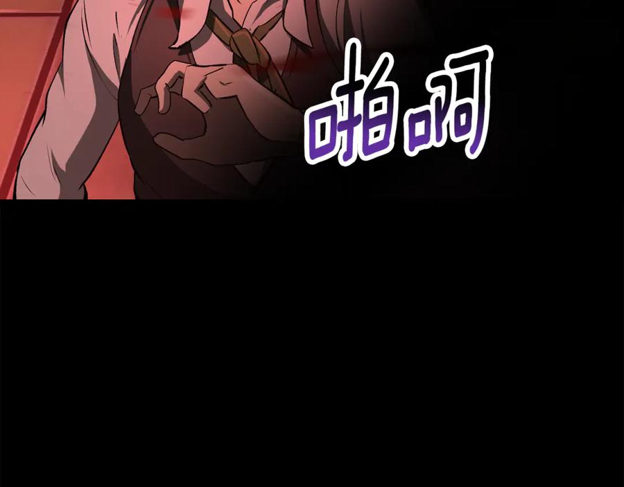 第208页