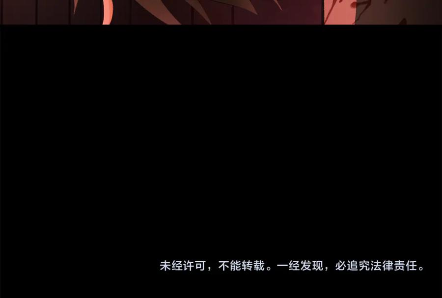 第214页