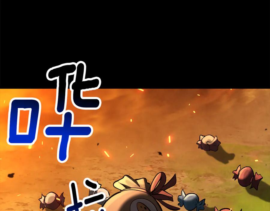 第203页