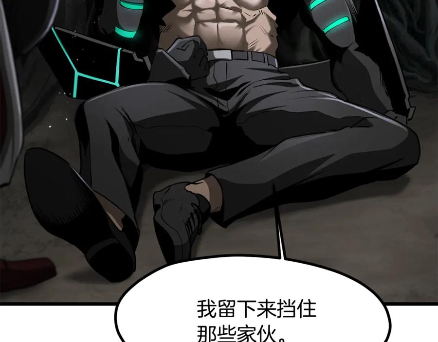第188页