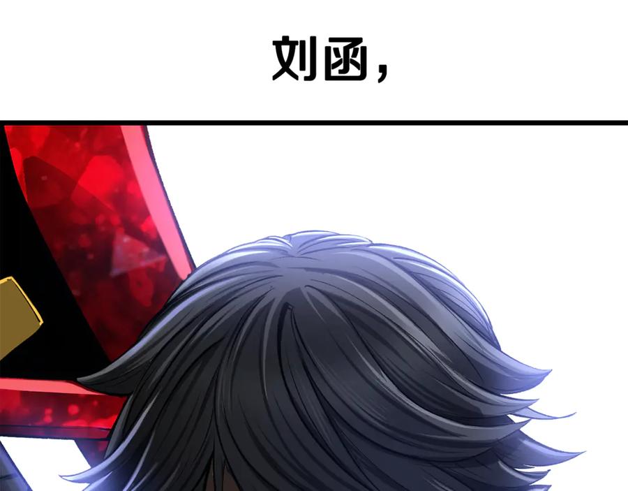 第200页