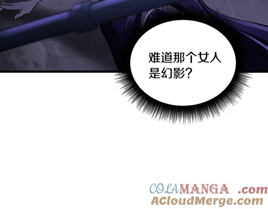 第209页