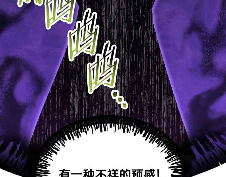 第212页