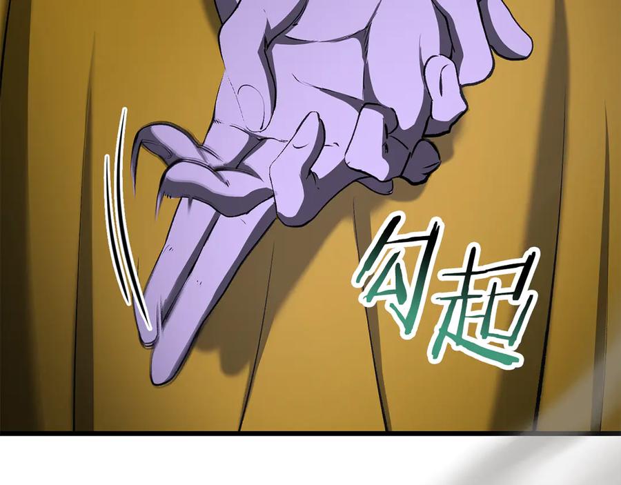 第219页