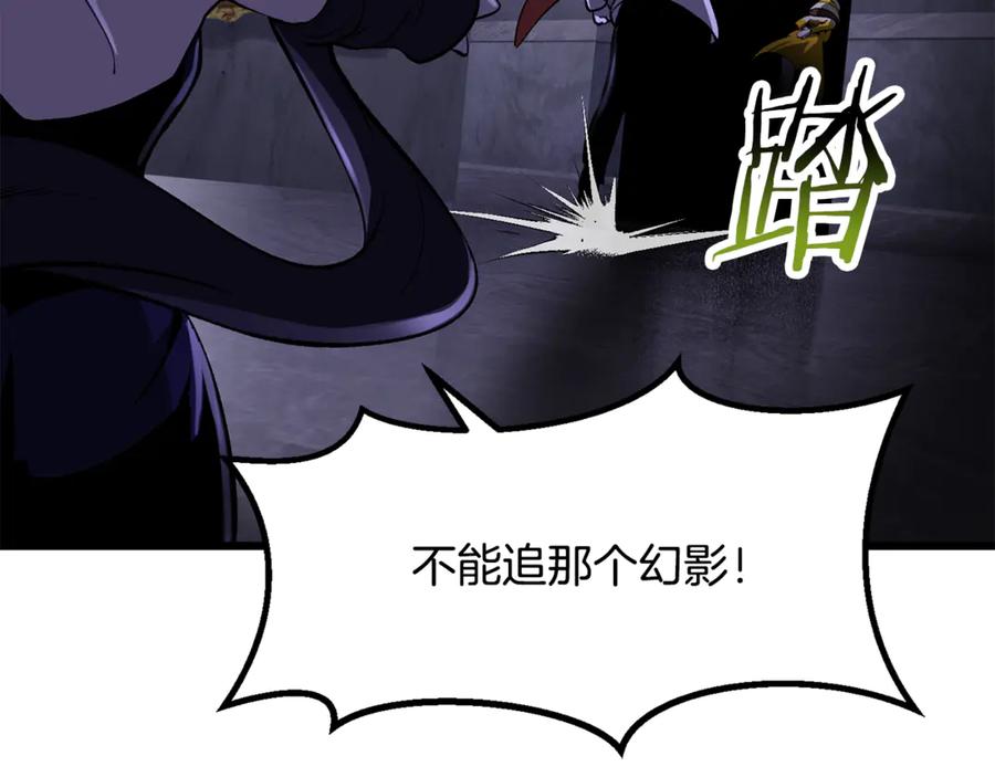 第227页