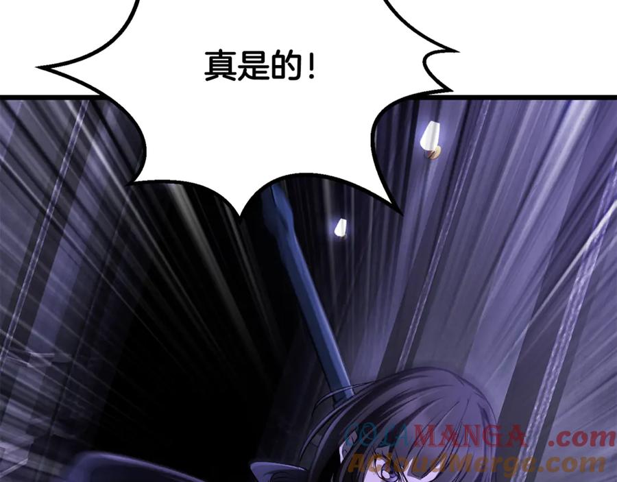 第229页