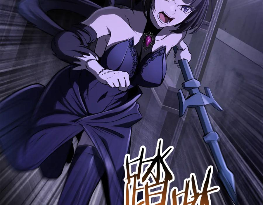 第230页