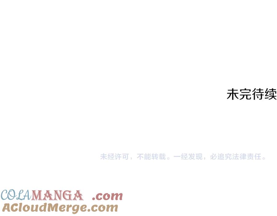 第233页