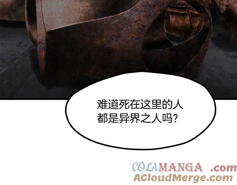 第185页