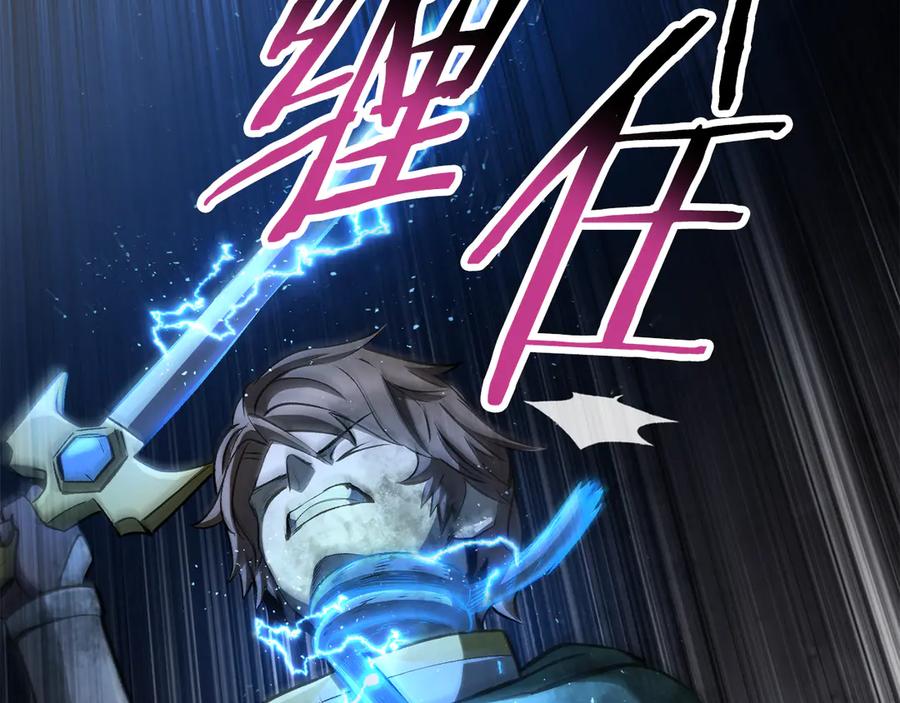 第202页