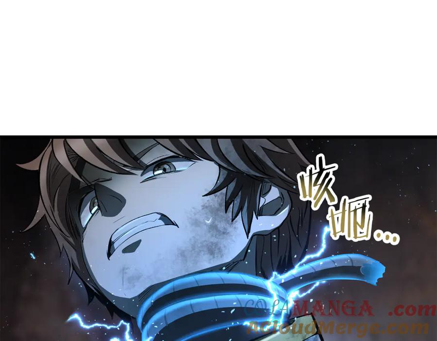 第205页