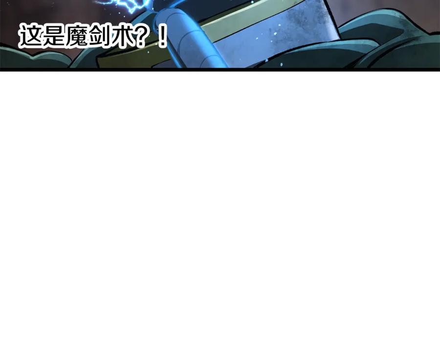 第206页