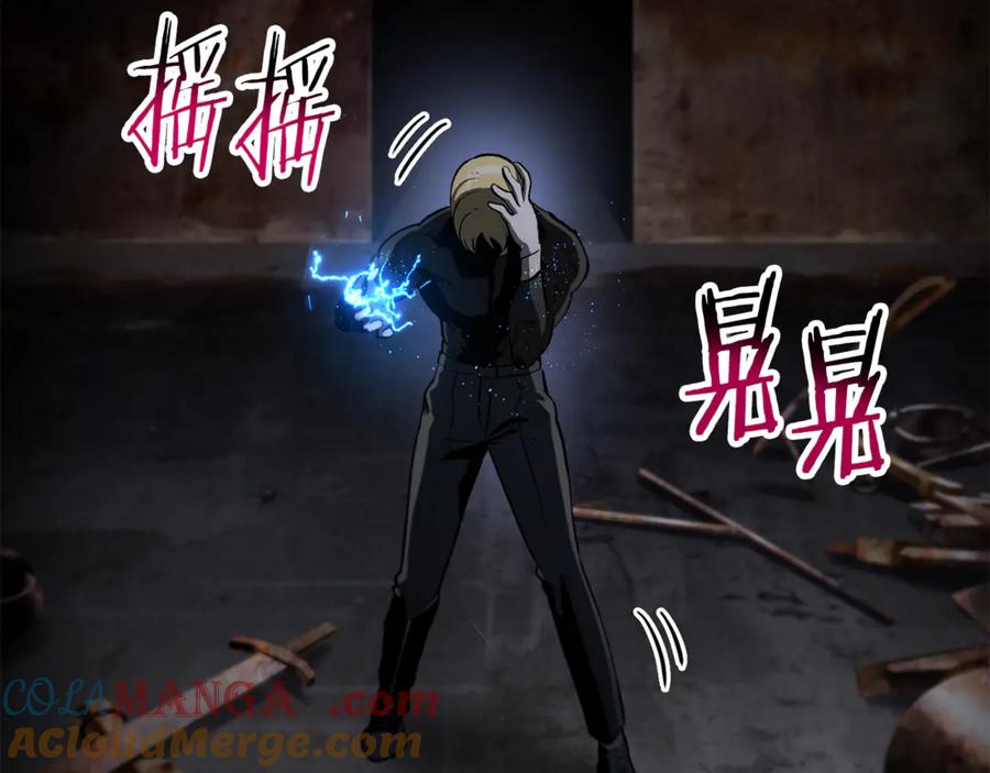第209页