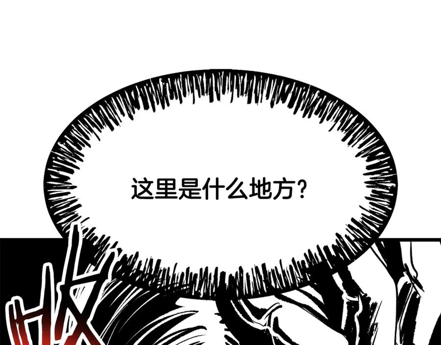 第212页
