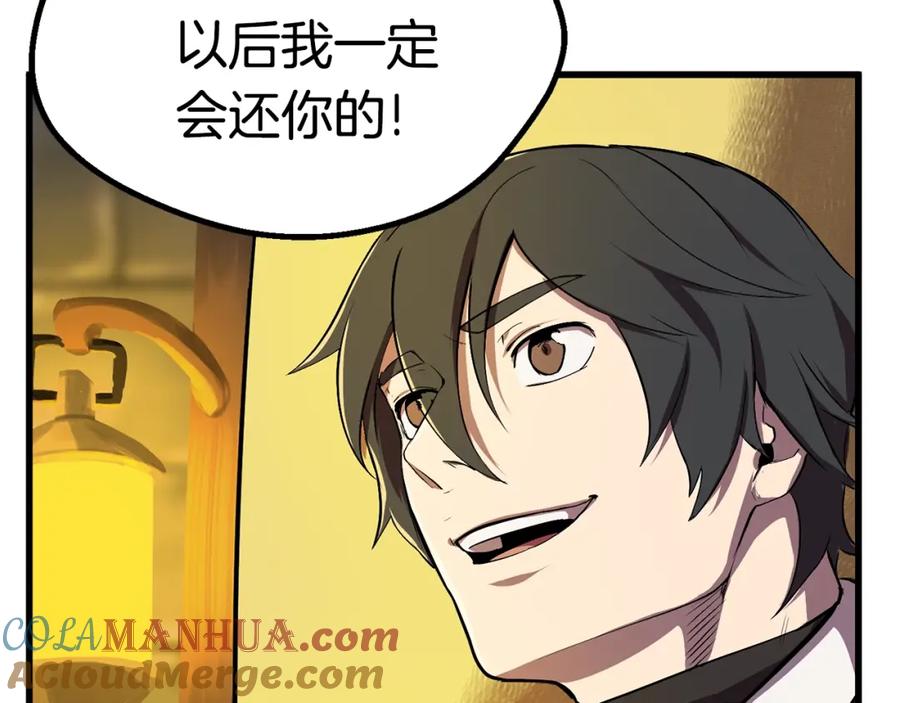 第185页