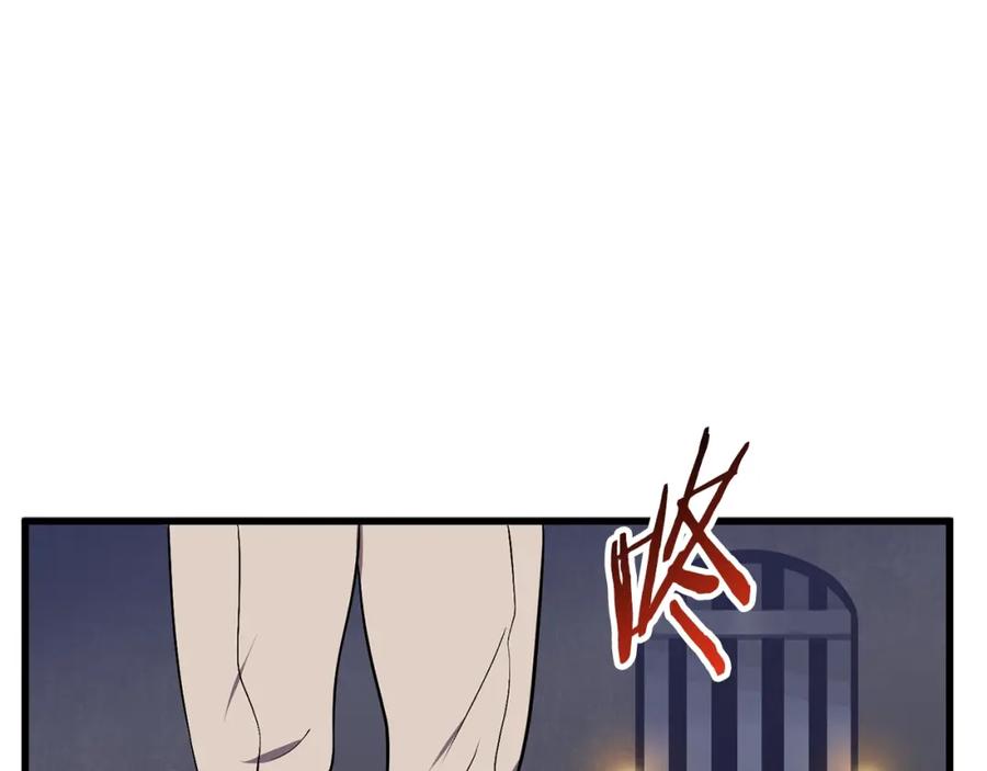 第199页